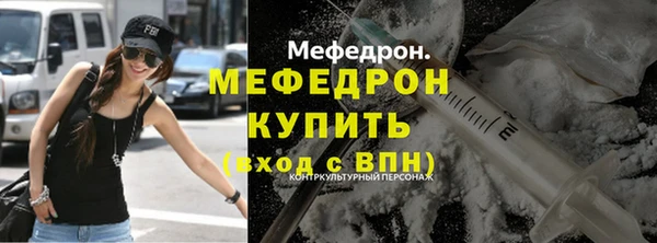 jwh Гусев