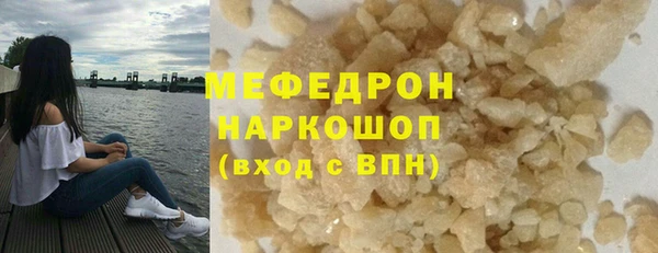 jwh Гусев