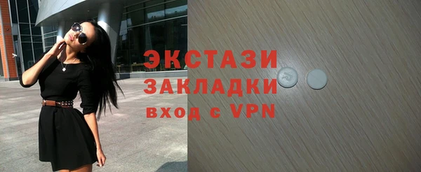jwh Гусев