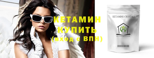 jwh Гусев