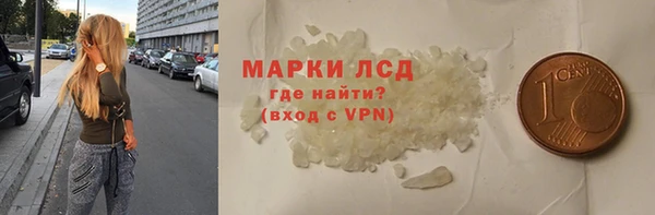jwh Гусев