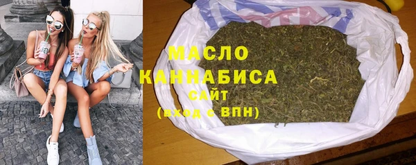 кокаин перу Гусь-Хрустальный