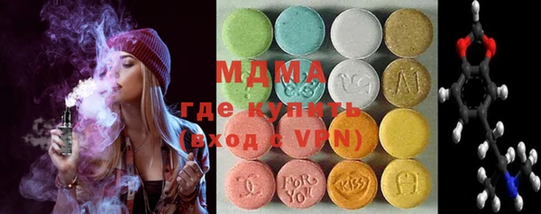 jwh Гусев