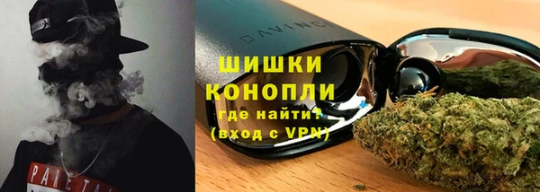 jwh Гусев